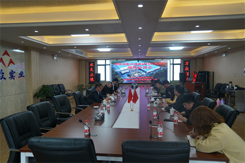 2021年3月17日湖南裝配式建筑SPCS示范項目推進協(xié)調(diào)會（三一筑工科技有限公司、張家界萬眾實業(yè)集團有限公司）