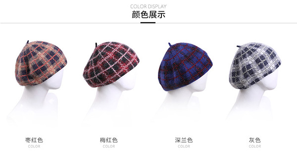 毛線(xiàn)帽，針織帽，貝蕾帽