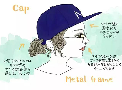接地氣的小仙女一定要看看！冬天佩戴上帽子和眼鏡