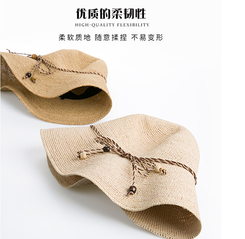 25-30歲搭配防曬顯氣質(zhì)拉菲草帽該如何呢？